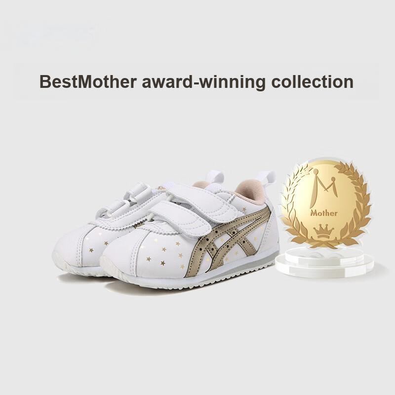 Asics Suku Soft Comfortable Durable Breathable Low-Top Casual Shoes Kids Sneaker White 1144A260-100