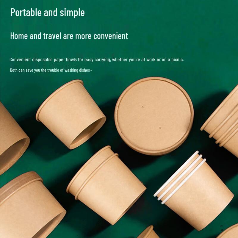Disposable Kraft Paper Food Containers and Lids