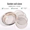 Verstellbare 1-12mm Sieb für Erde und Kompost zum Pflanzen und Filtern