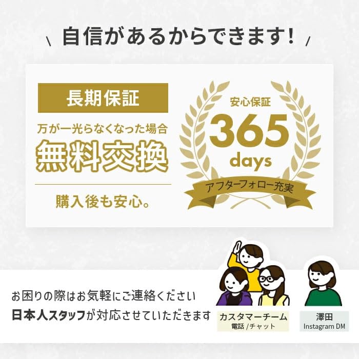 HAPPYJOINT Tierra 2-Pack Solar Spotlights, Outdoor, Waterproof, Dimmable, Automatic On/Off, Bright