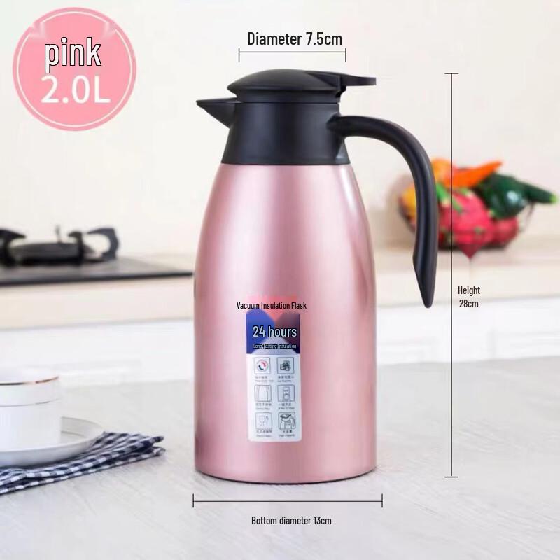 Rose Gold 2.0L Vacuum Insulated Coffee & Hot Water Thermos