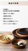 Set of 5 Showa NHhome Plates Clean Coat Resin Curry and Pasta Made in Microwave and Dishwasher Perfect for Outdoor BBQs Round (CC) Plates, Japan,