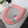 All-season Household Cartoon-themed Washable Toilet Seat Cover, Adhesive Toilet Seat Cover, Toilet Cushion, Toilet Seat Pad