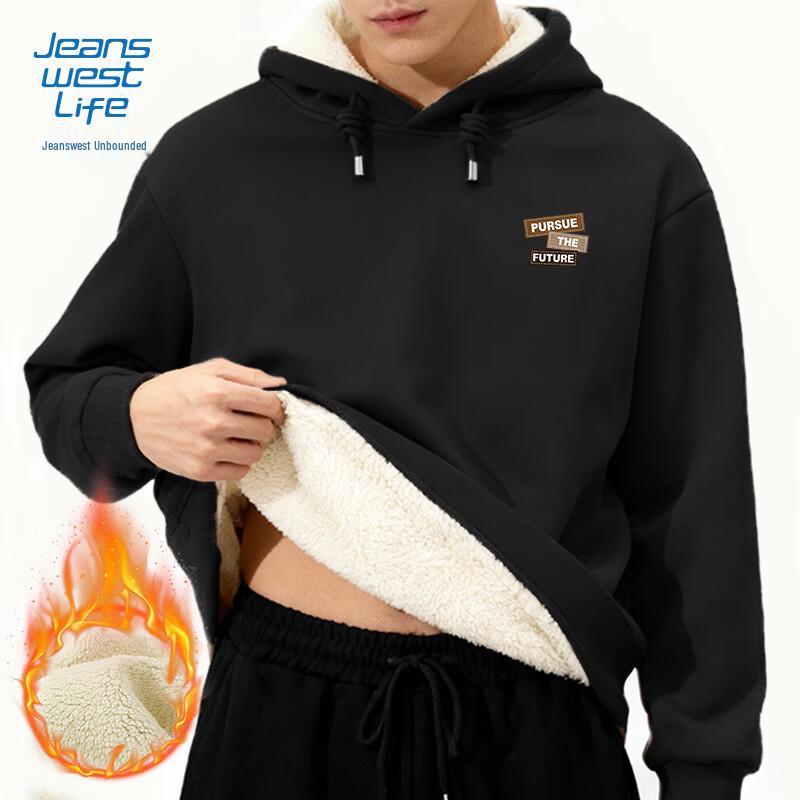 

JEANSWEST LIFE Men s Fleece Lined Hooded Sweatshirt 4XL