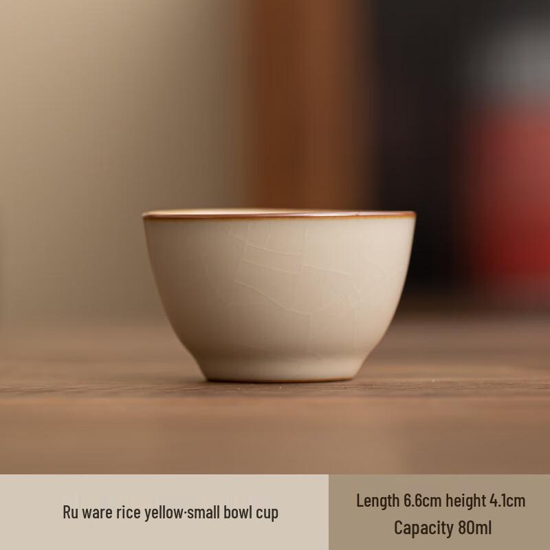 Ru Kiln Ceramic Master Teacup