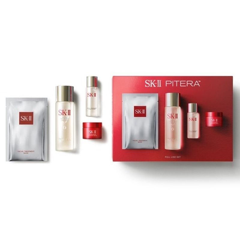 SK-II full lineup set