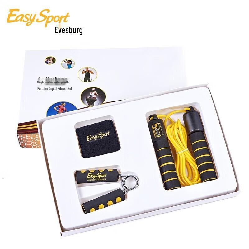 Evisburg Vitality Sports Three-piece Set