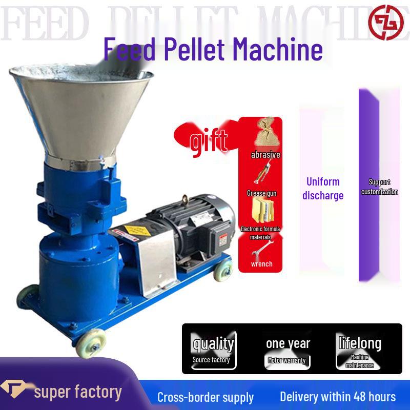 Compact Flat Die Feed Pellet Mill for Cattle, Sheep, Chicken, Duck, and Goose Farming