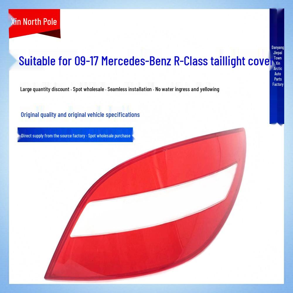 Mercedes-Benz R-Class W251 (09-17) Taillight & Brake Light Cover Lens
