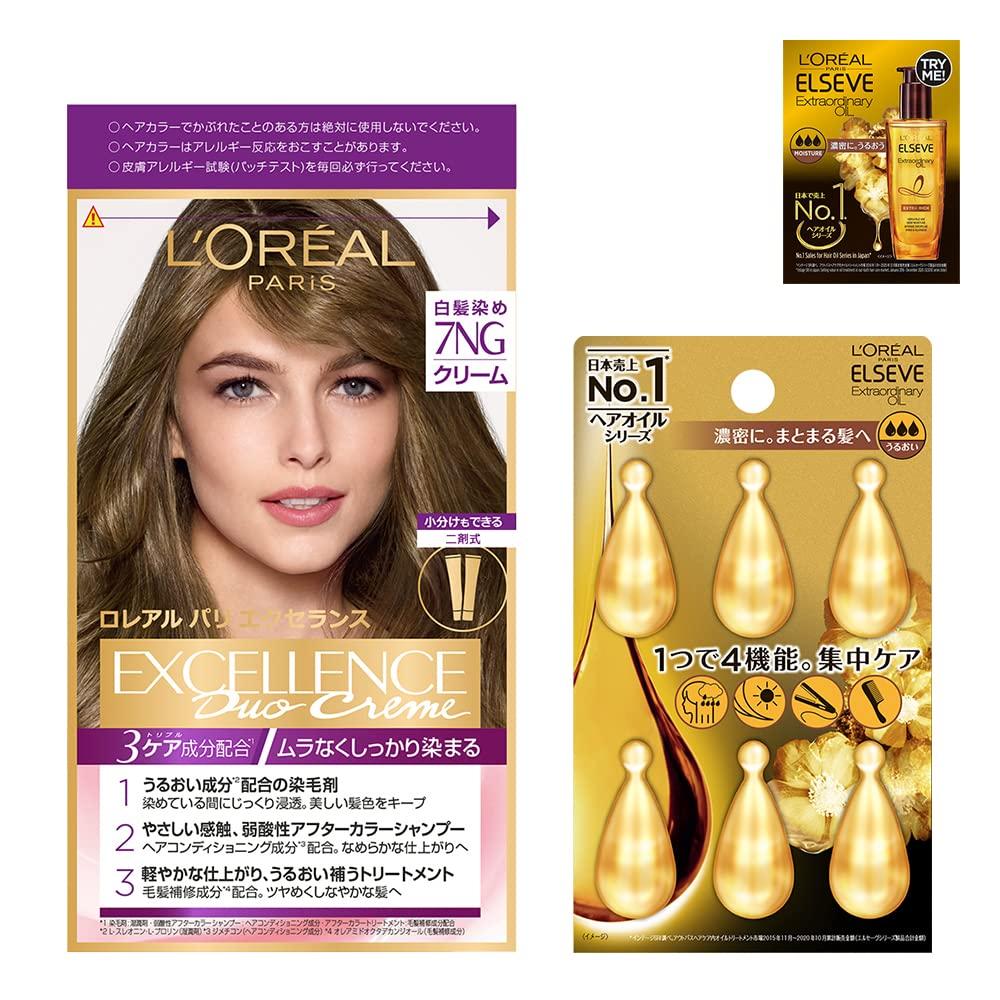 

Paris Excellence R Cream Type Gray Hair Dye 7NG Greenish Chestnut Hair Oil Extra Rich Finish Droplet L Oreal + [Quasi-drug]