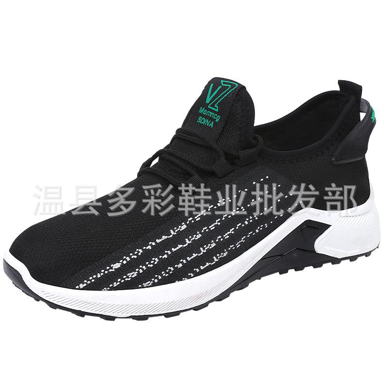 New spring and summer casual men's shoes comfortable mesh shoes lightweight running shoes mesh outdoor sports shoes student