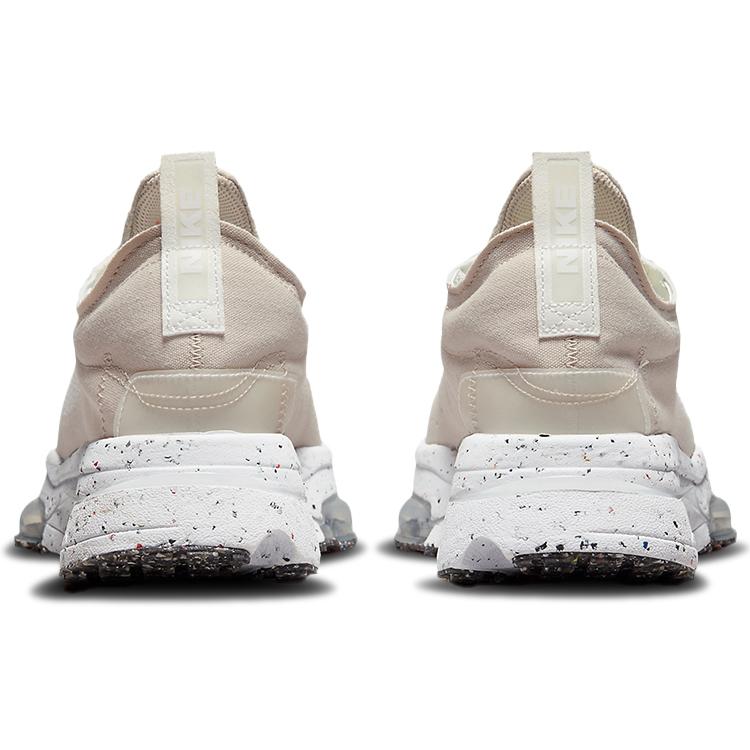 New Nike Air Zoom Type Crater DH9628-200