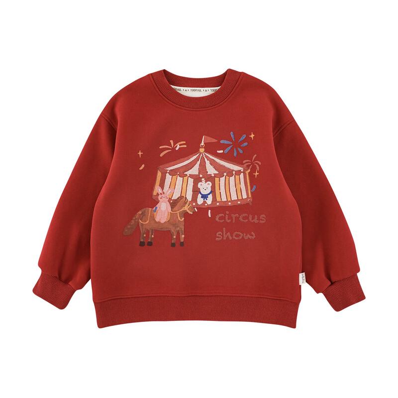 Girl's Fleece Lined Cartoon Sweatshirt