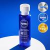 Makeprem [new  New] Makeprem Nmn Firming Expert Ampoule 50ml