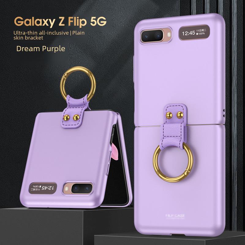 "Slim Läder Magnetiskt Fodral för Samsung Z Flip6/5, Z Flip4/3 - Vikbart, Trådlös Laddning, Fallskydd"