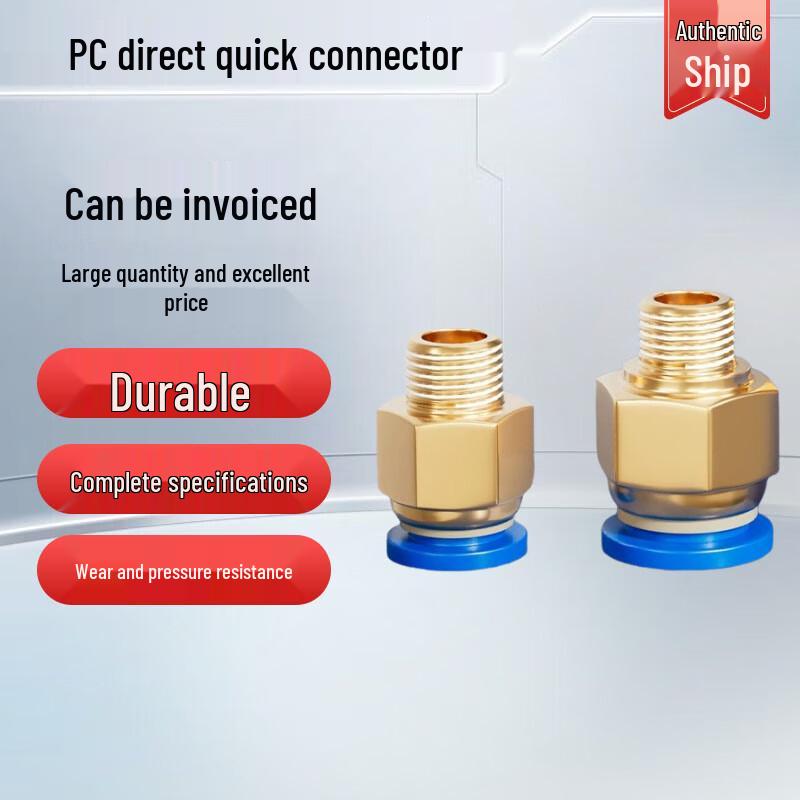 PC External Thread Quick Connector Single Piece