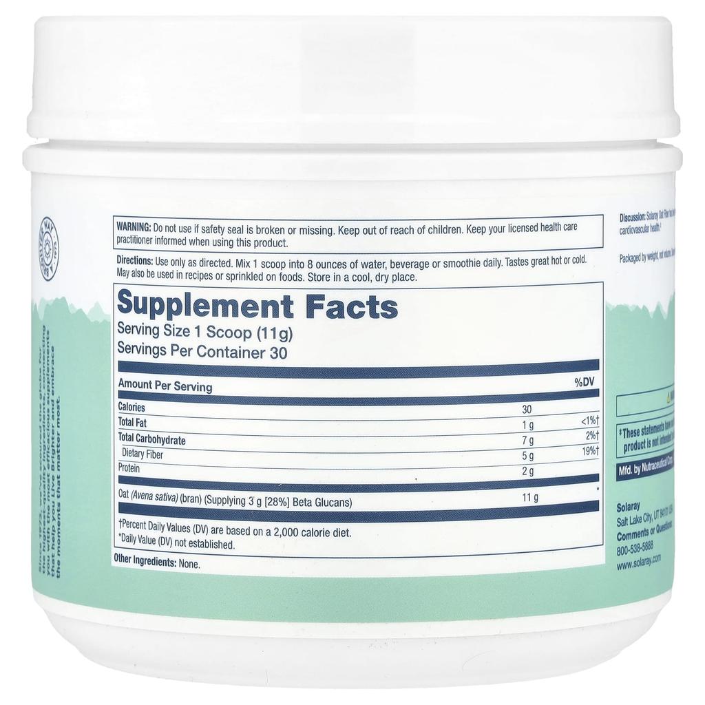 Solaray, Oat Fiber Powder, Unflavored, 11.6 oz (328 g)