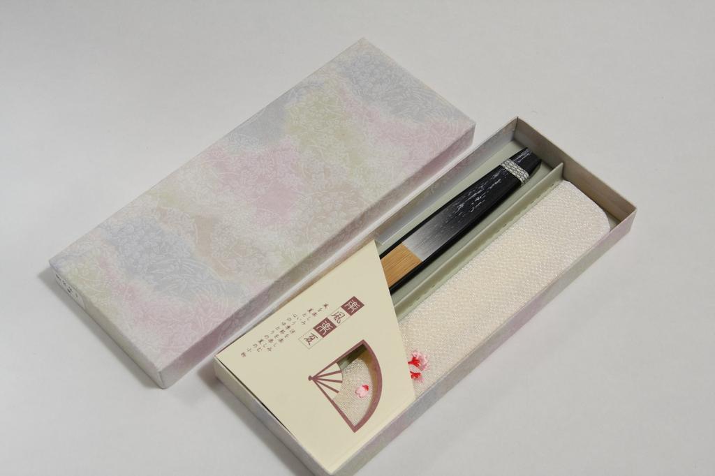 Faltfächer Blüte Handgefertigt von Kyoto Kommt mit Fächerpapierbox Inklusive [Hasegawa] „Kirschblütenmuster“ Zweiseitiges Design, Handwerker, Bestickt, Etui,