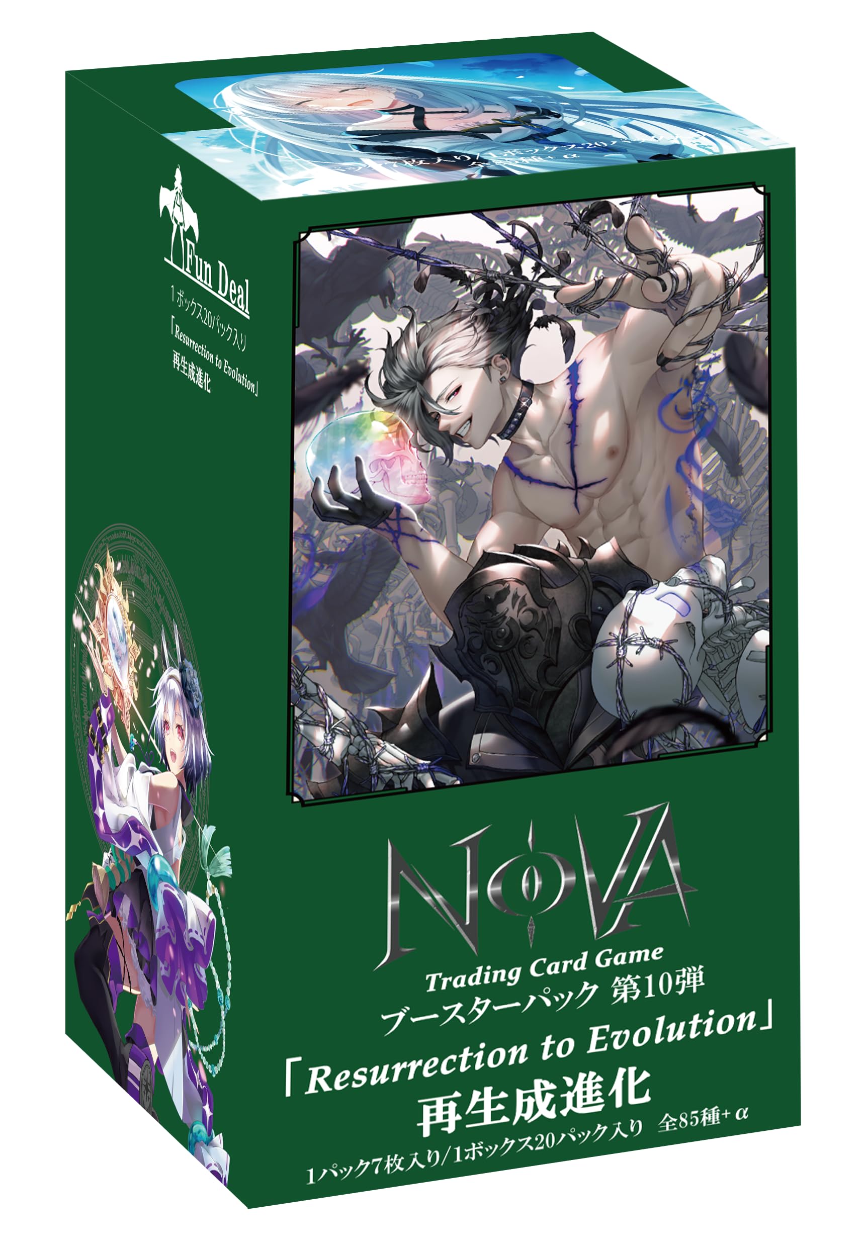 

Booster Pack 10 Resurrection to Evolution Regeneration Evolution Carton -