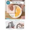 Quick-drying Absorbent Kitchen Towel Dish Cloth (12 pieces) Soft Microfiber (Off White pieces))