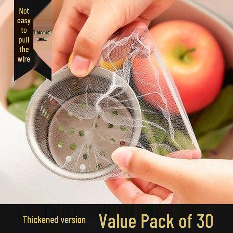 

ZISIZ Disposable Kitchen Sink Strainer Bags