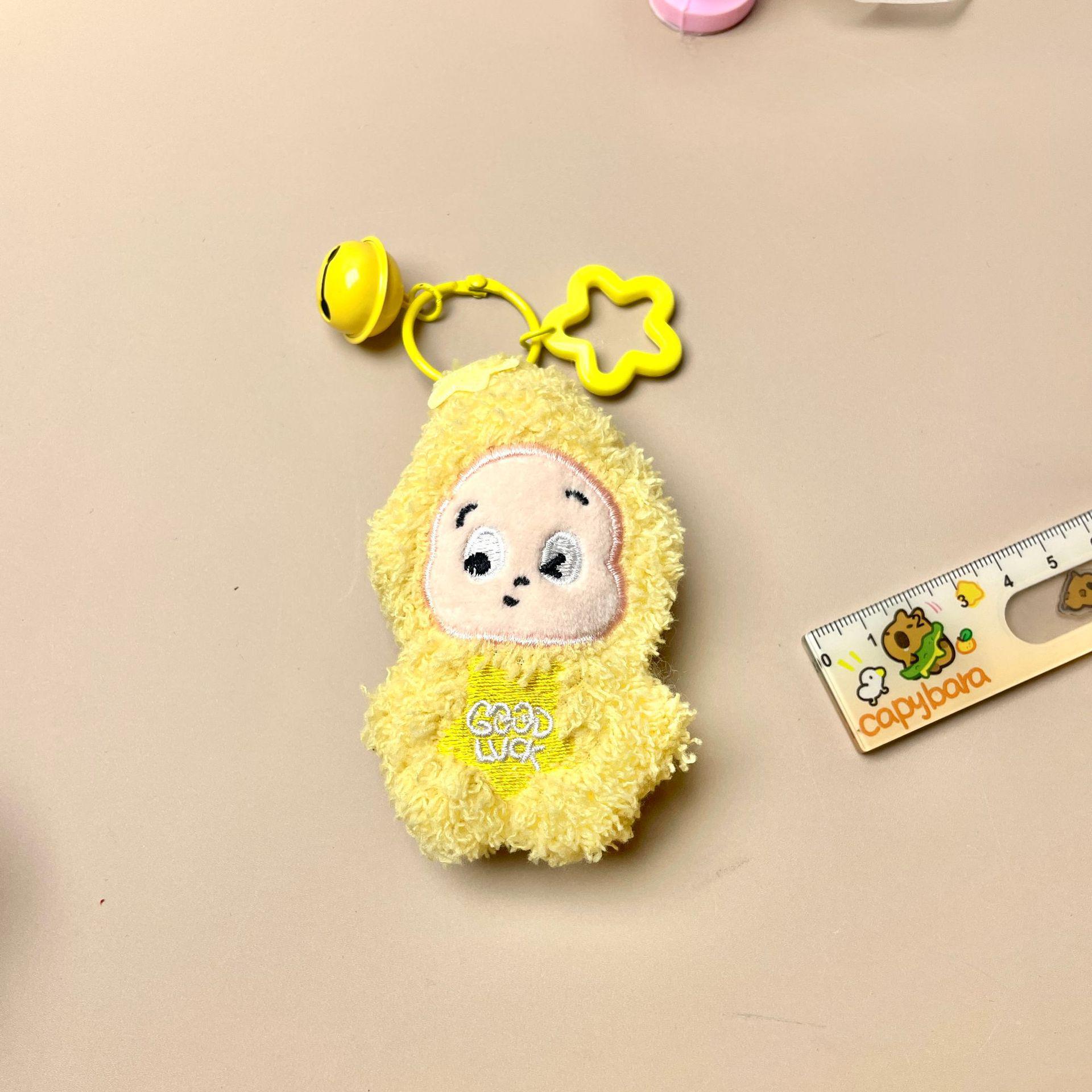 Cute Cartoon Starman Plush Keychain Pendant - Girlish Backpack Charm & Gift