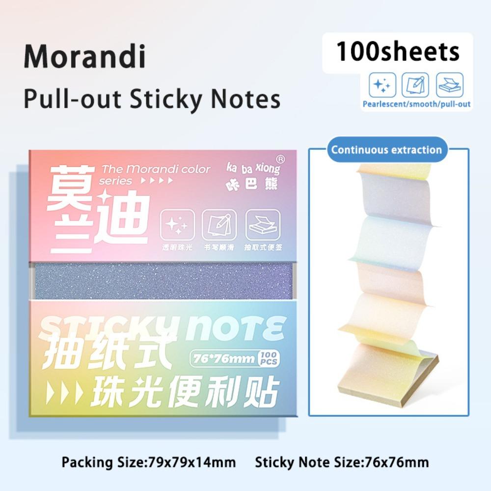 100sheets Pearlescent Sticky Notes Pull-out Sticky Memo Simple Note Paper  Gift