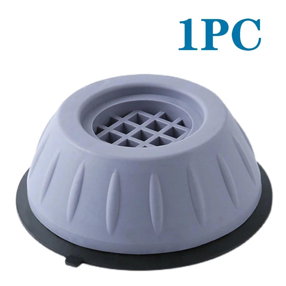 

Антивибрационные накладки на ножки Бесшумная стиральная машина Резиновые накладки на ножки Сушилка для холодильника Универсальная база Фиксированная нескользящая накладка Аксессуары