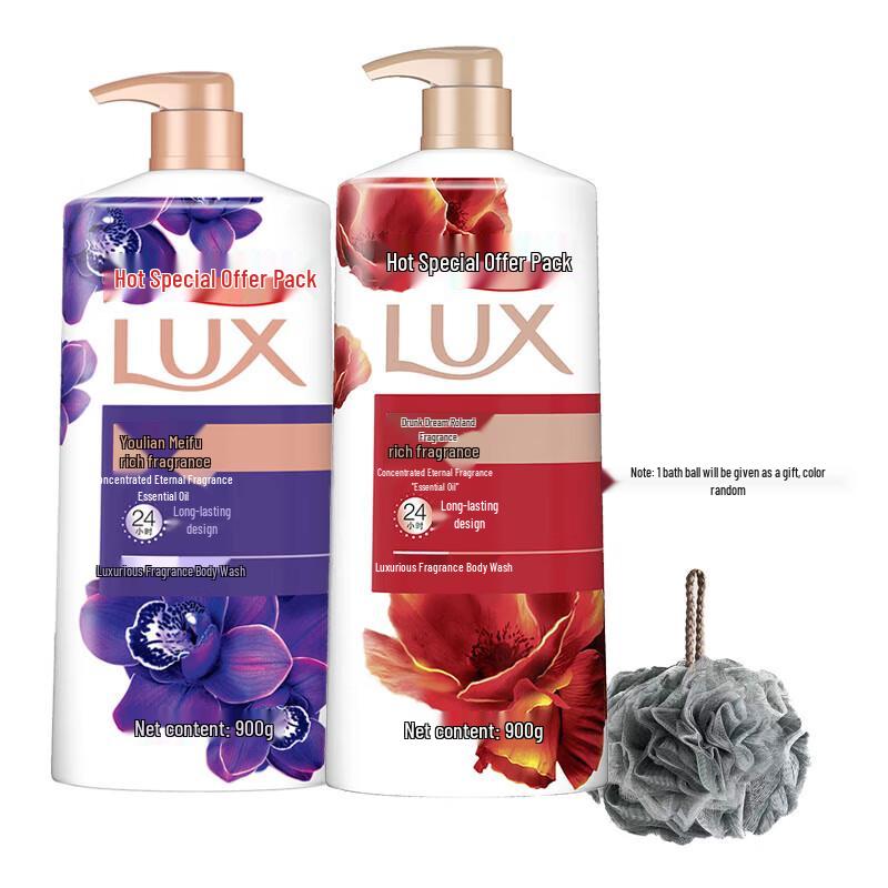 Lux Duft Duschgel Set