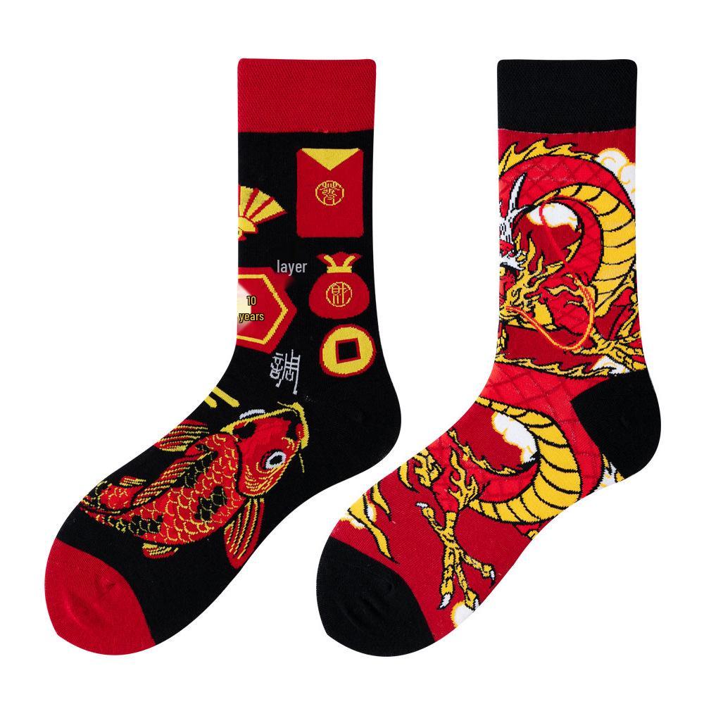 Asymmetric Colorful Christmas Cotton Socks for Couples