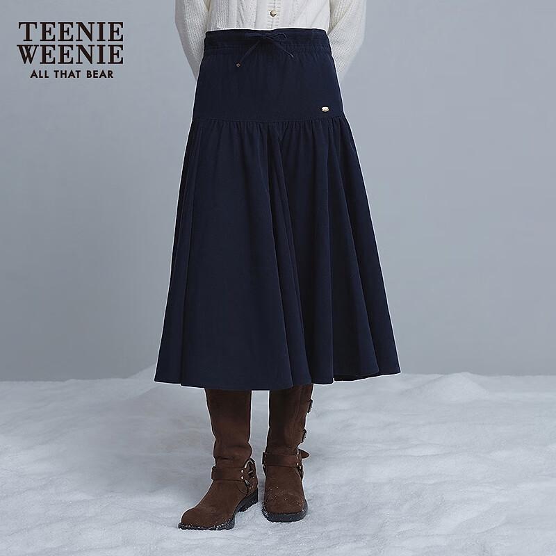 Teenie Weenie Bear Asymmetrical Long Skirt M