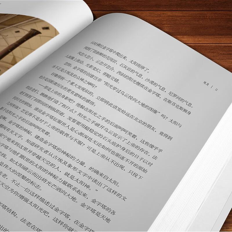 Essential Chinese Heritage Books Collection