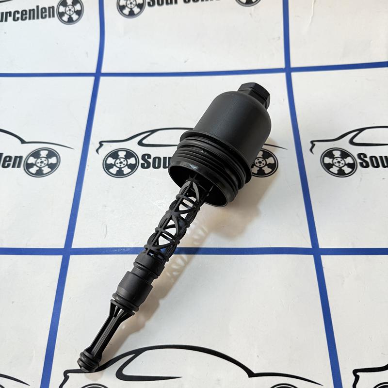 A2711800238 2711800238 Ölfiltergehäusedeckel Für Mercedes benz W204 W205 C200 M271 C230 2003-2005