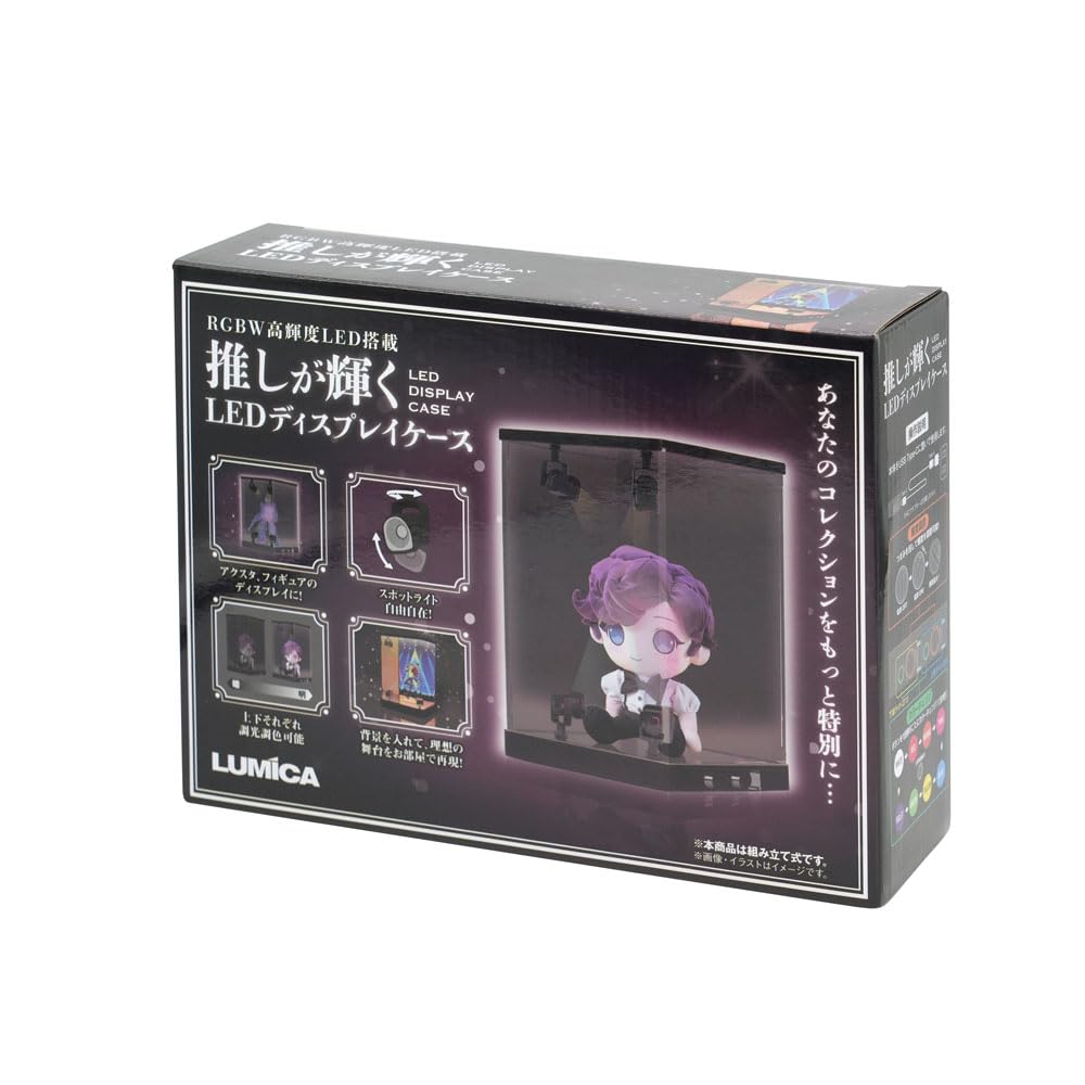 

Светящаяся светодиодная витрина Lumica для ваших любимых и идеально подходящая для поклонников живых выступлений и летних каникул, ручных фонариков, фонариков, концертов, мероприятий, фестивалей,