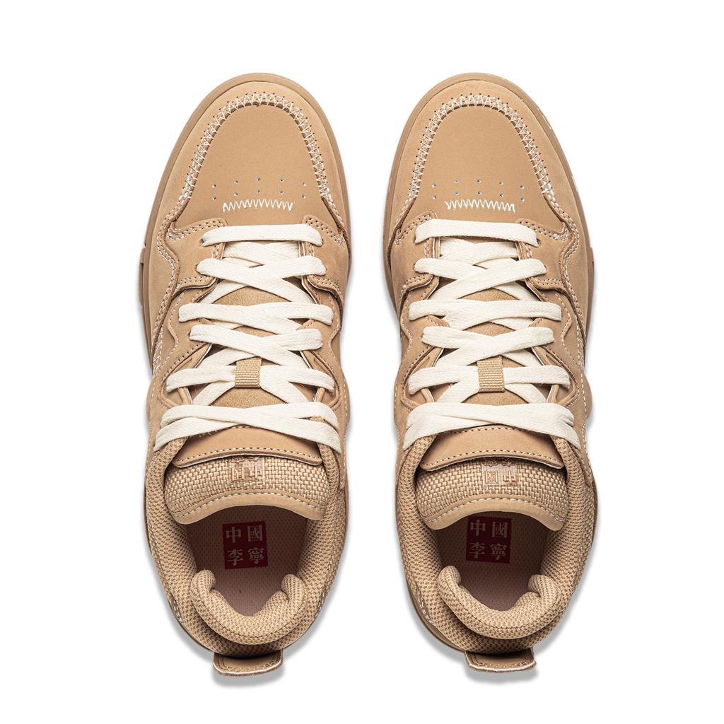 Li Ning Wave Pro Slip Resistant Abrasion Resistant Low top Skateboard Shoes Women's Brown AECU032-2