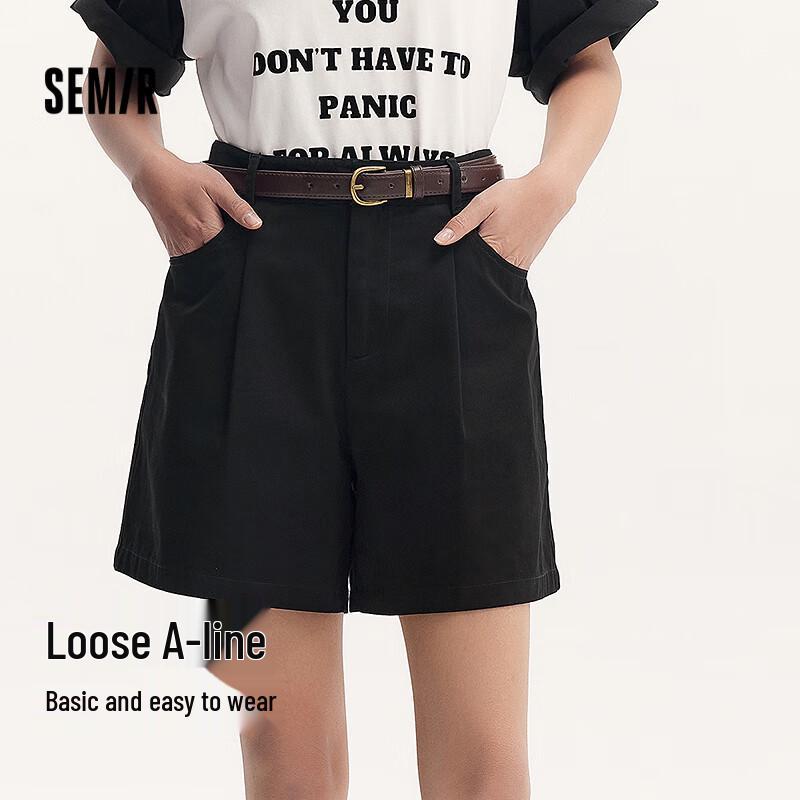 

Женские повседневные шорты А-силуэта с поясом Semir 24