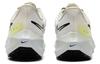 Nike Air Zoom Pegasus 39 Shield Pale Ivory Luminous Green Women's DO7626-100