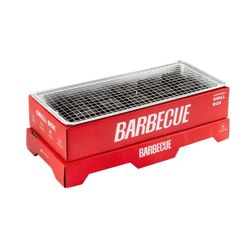 Minai Portable Disposable BBQ Grill