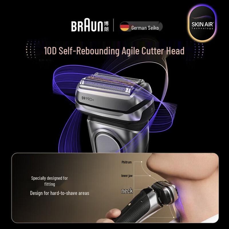 Braun Series 9 Pro Electric Shaver CN plug (adapter included)