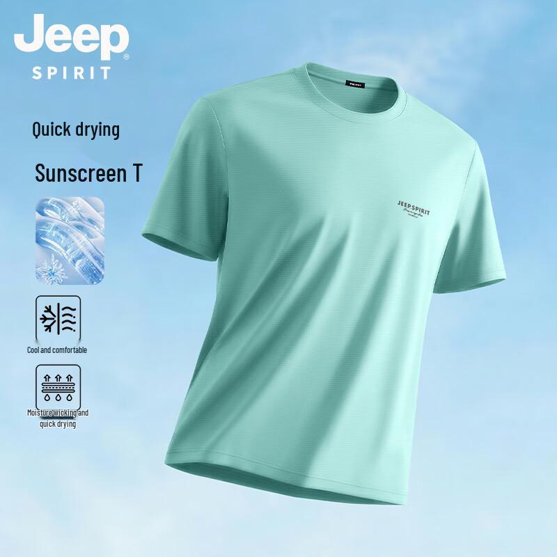 JEEP SPIRIT Men s Quick-Dry Cooling T-Shirt 3XL