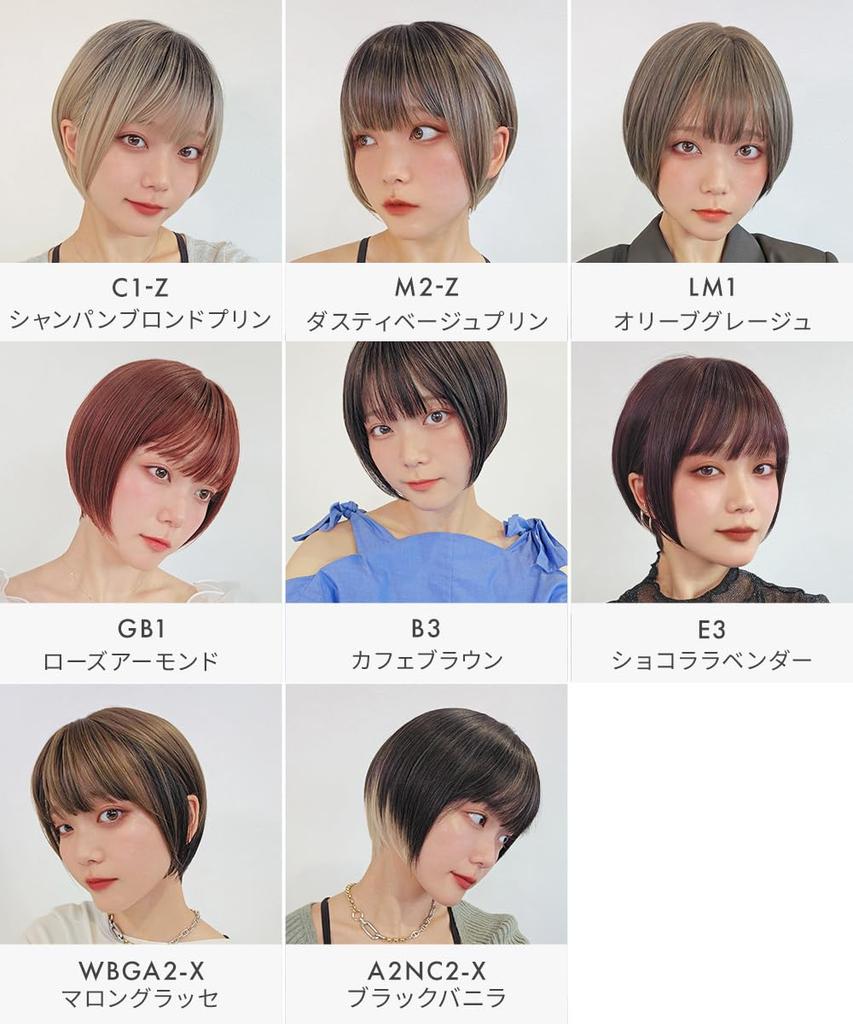 Парик AQUADOLL, Короткий боб, Плотный, Прямой, Внутренний цвет, Высокий тон, Полный парик, Один размер подходит всем, LM1 (Оливково-бежевый), wg357LM1