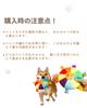 VISKS Dog Dog Pet Soft Plush Relieves Lack of Intelligence Colorful Chewing Suitable for Dogs Frisbee, Toy, Supplies, Fabric, Exercise, Training, Toy,