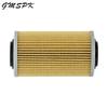 1/2/4/6PCS Oil Filter Element Fit for Sea-Doo Wake Pro GTS RXT GTX GTI SE Limited RXP RXT IS X 4-Tec 130 155 185 215 255 230 260
