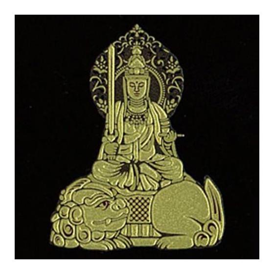Zodiac guardian principal image series Zodiac guardian principal image Manjusri Bodhisattva