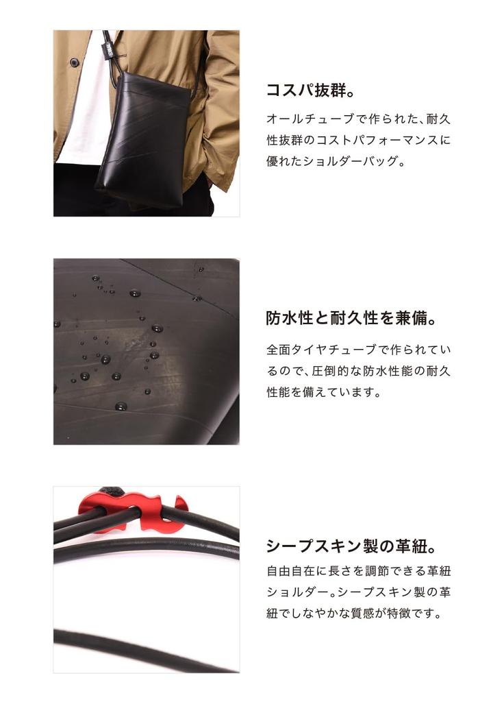 Leather Cord Shoulder Mini Shoulder Crossbody Genuine [Seal] Bag, Sacoche, Men's Bag, Small, Lightweight, Waterproof, Bag, Cost-Effective, Leather,