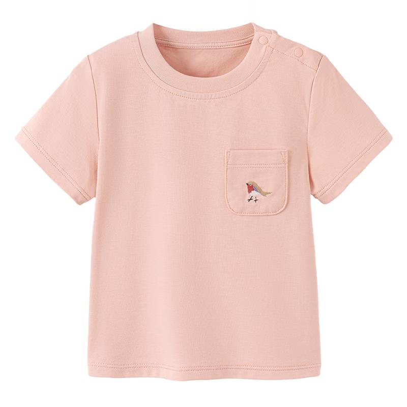 Babylove Unisex Sommer Kühlendes T-Shirt