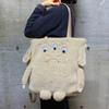 Rootote Tote Bag with Shoulder Strap, Unidentified Animal, Yokai, EU, Thor 2-Way, Cryptid-D 1235