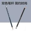 Deli 10pcs HB Hexagonal Wooden Pencils Art Exam Sketch Painting Drawing Pencils Gift School&Office Supplies Stationery