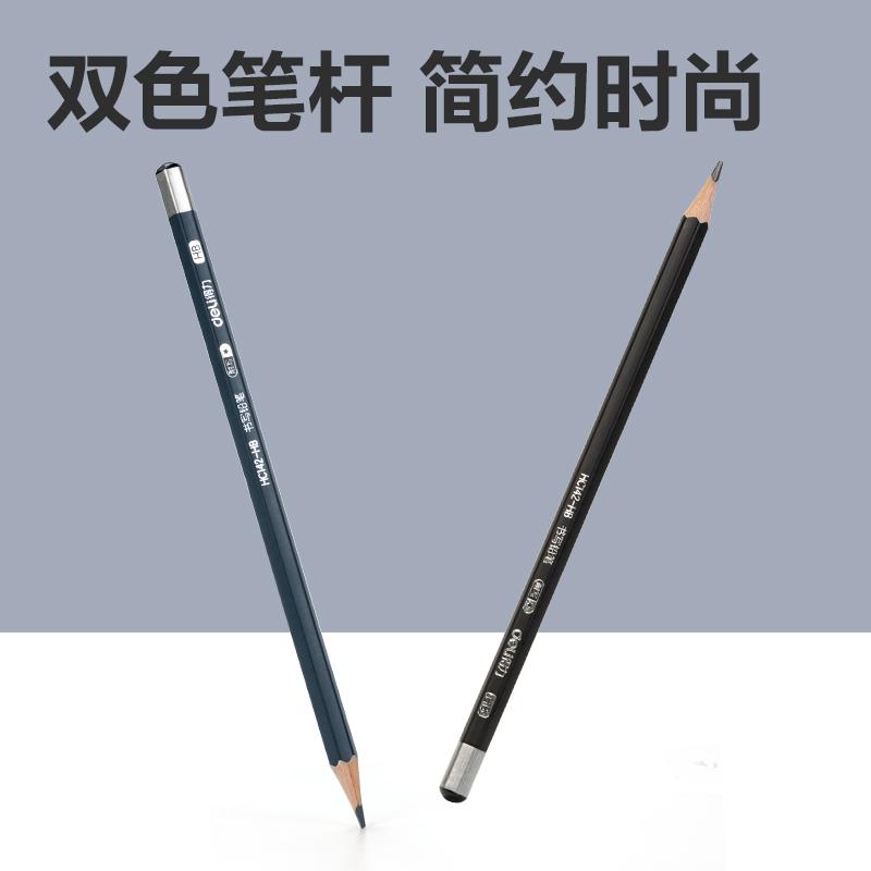 Deli 10pcs HB Hexagonal Wooden Pencils Art Exam Sketch Painting Drawing Pencils Gift School&Office Supplies Stationery