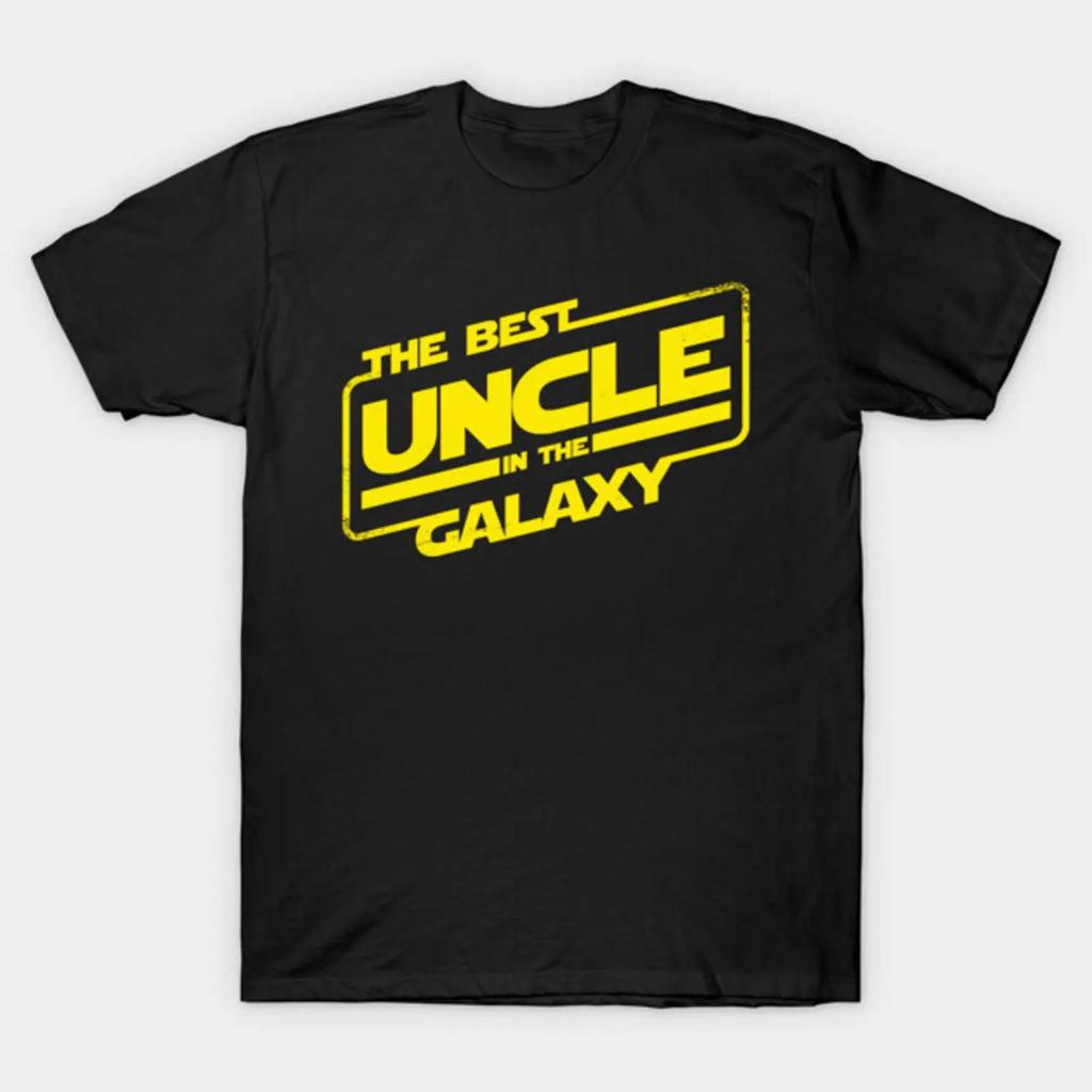 The Best Uncle In Galaxy For Dad T Shirt Vintage Comfortable Breathable Fashion Soft Slightly Stretched Versatile
